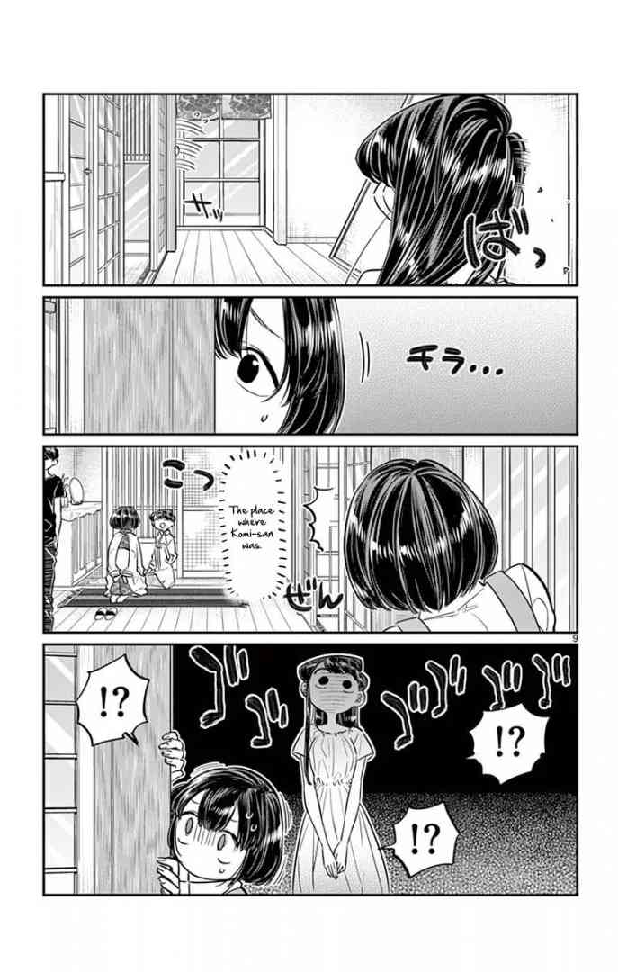 Komi Can